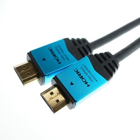 ホーリック｜HORIC HDM15-893BL HDMIケーブル ブルー [1.5m /HDMI⇔HDMI /イーサネット対応][HDM15893BL]