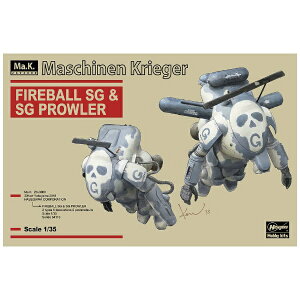 ���J�쐻�쏊�bHasegawa 1/35 �}�V�[�l���N���[�K�[ �t�@�C�A�{�[�� SG��SG �v���E���[ �y��������z���s�z