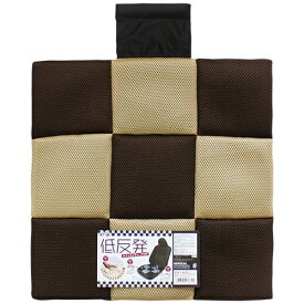 錦産業｜Nishiki Sangyo FM-1444 低反発シートクッション ナインメッシュ 約45×45cm