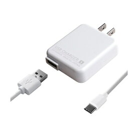 樫村｜KASHIMURA ［Type-C］ ケーブル一体型AC充電器 1.5A 1m ホワイト AJ-550 [15W /USB-A×1]