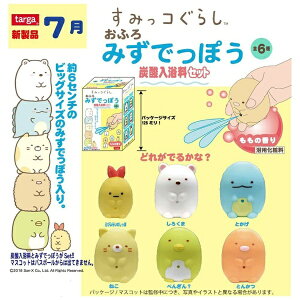 ^KbTARGA ݂R炵ӂ݂łۂY_Zbg