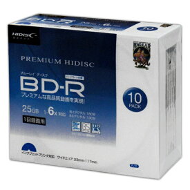 磁気研究所｜HIDISC ハイディスク 録画用BD-R PREMIUM HIDISC ホワイト HDVBR25RP10SC [10枚 /25GB /インクジェットプリンター対応]