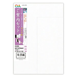 HƁbKANKO KOGYO OAaēZbg B5 򏑎