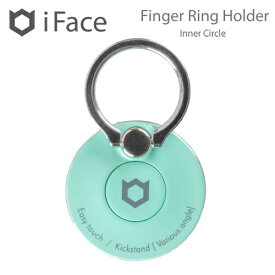 HAMEE｜ハミィ 〔スマホリング〕　iFace Finger Ring Holder インナーサークルタイプ 41-1957-808559 ミント