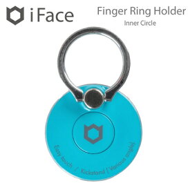 HAMEE｜ハミィ 〔スマホリング〕　iFace Finger Ring Holder インナーサークルタイプ 41-1957-808566 エメラルド
