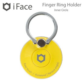 HAMEE｜ハミィ 〔スマホリング〕　iFace Finger Ring Holder インナーサークルタイプ 41-1957-808580 イエロー