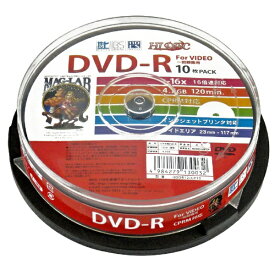 磁気研究所｜HIDISC ハイディスク 録画用DVD-R HIDISC HDDR12JCP10 [10枚 /4.7GB /インクジェットプリンター対応]