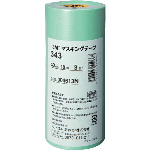 3MWpbX[GWp }XLOe[v 3i40mm/18mj  34340