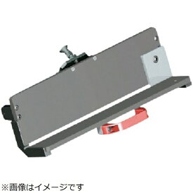 富士元工業｜FUJIGEN KOGYO 富士元 卓上型面取り機 ナイスコーナーF3 オプションスライドガイド板 F3S-400《※画像はイメージです。実際の商品とは異なります》