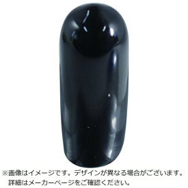 ダイドーハント｜daidohant ハント　エンドねじキャップ　全ねじ用　黒M12　4個入　10187052