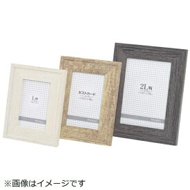 ETSUMI｜エツミ E5549 フォトフレームメーベルPS スモークグレー