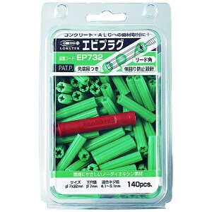 uebNXbLobtex Gr@GrvO@7|25@i160{j@O[@EP725s摜̓C[WłBۂ̏iƂ͈قȂ܂t