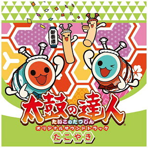 太鼓の達人 本 Cd Dvdの人気商品 通販 価格比較 価格 Com