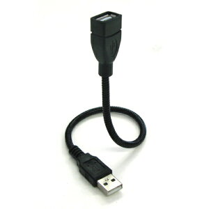 タイムリー|TIMELY 金属製フレキシブルUSB延長ケーブル GM-UH015F ブラック