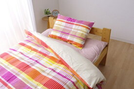 イケヒコ｜IKEHIKO 【掛け布団カバー】 バジル シングルサイズ(150×210cm/ピンク)