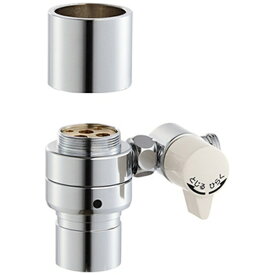 SANEI｜サンエイ B98-AU3 シングル混合栓用分岐アダプター【ribi_rb】