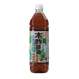 トヨチュー｜toyochu 熟成 木酢原液 1.5L