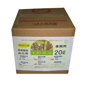 g`[btoyochu ؐ|t Ɩp 20L