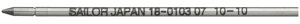 ֐c0103 18-0103-220 [ubN]