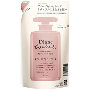 �l�C�`���[���{�bNatureLab Moist Diane(���C�X�g�_�C�A��)�{�k�[�� �_���[�W���y�A �g���[�g�����g �߂����p 400ml