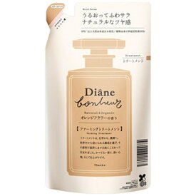 ネイチャーラボ｜NatureLab Moist Diane(モイストダイアン) ボヌール リラックス トリートメント詰替(400ML)