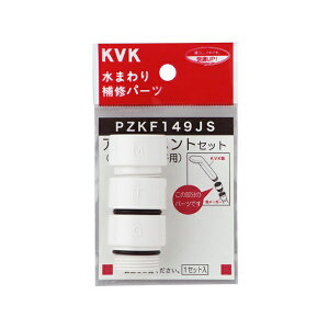 KVKbP[uCP[ PZKF149JS V[wbhA^b`g3