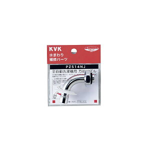 KVKbP[uCP[ PZ514NJ 󐅐mY13 1/2p