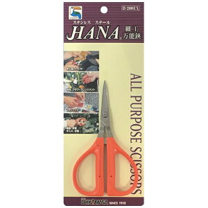 �ߐ��bCHIKAMASA B-200EX HANA�׍H���\�� �X�e���n BP