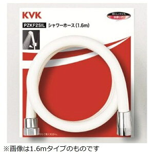 KVKbP[uCP[ V[z[X zCg 2m PZKF2SI-200