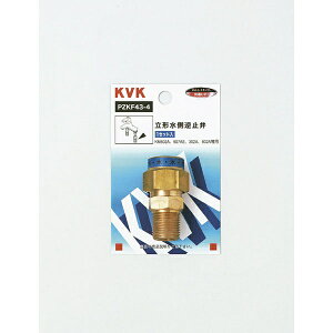 KVKbP[uCP[ PZKF43-4 t~