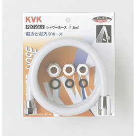 KVK｜ケーブイケー PZKF2GL-200-2 シャワーホースグレーアタッチ付2m