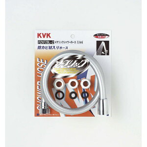 KVK�b�P�[�u�C�P�[ PZKF2BL-2 ���^�z�[�X �A�^�b�`�����g�t1.6m