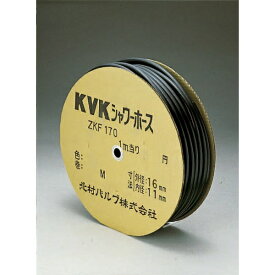 KVK｜ケーブイケー ZKF170S-50 シャワーホース黒50m