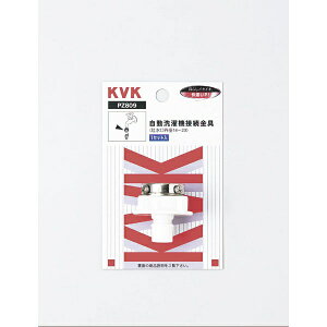 KVKbP[uCP[ PZ809 @ڑ