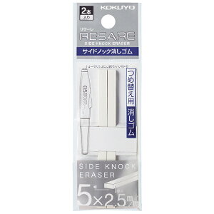 KOKUYObRN S ߑւp TChmbN PV-S700 T[ 