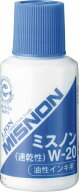 ライオン事務器｜LION [修正液]ミスノン 水性タイプ ボトル W-20