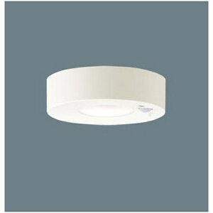 Panasonic�b�p�i�\�j�b�N LED�V�[�����O���C�g �z���C�g LSEBC2020LE1 [�d���F /�d�C�H���K�v][LSEBC2020LE1]