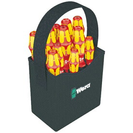 WERA社｜ヴェラ Wera　2GO　絶縁ドライバーセット　持ち手付バッグ入り　11本
