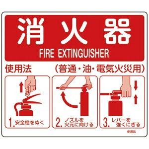 {Ώ\bJAPAN GREEN CROSS Ώ\@hW@Ίgp@@215×250mm@X^ht^Cv@Gr