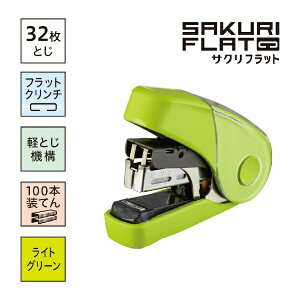 �}�b�N�X�bMAX [�z�b�`�L�X]�T�N���t���b�g32�� HD-10FL3K/LG ���C�g�O���[��