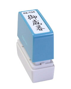 �V�����R�[�|���[�V�����bShinasahi Corpration �|���X�^���p�[ A�^ �u��Ε�v PA-T24