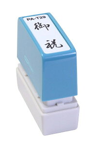 �V�����R�[�|���[�V�����bShinasahi Corpration �|���X�^���p�[ A�^ �u��j�v PA-T29