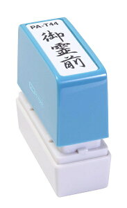 �V�����R�[�|���[�V�����bShinasahi Corpration �|���X�^���p�[ A�^ �u���O�v PA-T44