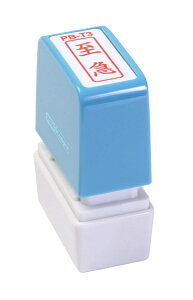 �V�����R�[�|���[�V�����bShinasahi Corpration �|���X�^���p�[ B�^ �u���}�v �c PB-T3