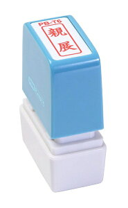 �V�����R�[�|���[�V�����bShinasahi Corpration �|���X�^���p�[ B�^ �u�e�W�v �c PB-T6