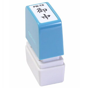 VR[|[VbShinasahi Corpration |X^p[ B^ u䒆v c PB-T8