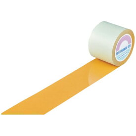 日本緑十字｜JAPAN GREEN CROSS 緑十字　ガードテープ（ラインテープ）　オレンジ　100mm幅×100m　屋内用