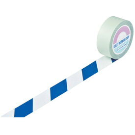 日本緑十字｜JAPAN GREEN CROSS 緑十字　ガードテープ（ラインテープ）　白／青（トラ柄）　50mm幅×100m