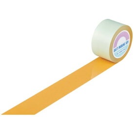 日本緑十字｜JAPAN GREEN CROSS 緑十字　ガードテープ（ラインテープ）　オレンジ　75mm幅×100m　屋内用