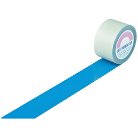 日本緑十字｜JAPAN GREEN CROSS 緑十字　ガードテープ（ラインテープ）　青　75mm幅×20m　屋内用